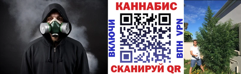 Наркошоп купить Бошки Шишки  Мефедрон  Cocaine  АМФ  ГАШ  APVP  Сосногорск