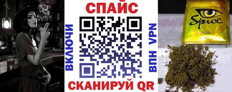 БУТИРАТ BDO  Купить закладки  Сосногорск 