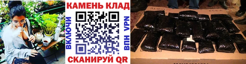 ГАШИШ Premium  Купить закладки  Сосногорск 