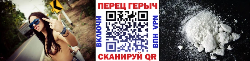 Купить  Сосногорск  Героин Афган 