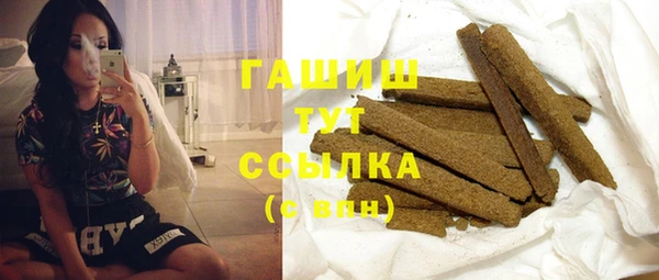 Альфа ПВП Дмитровск