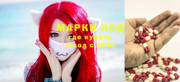 Альфа ПВП Дмитровск