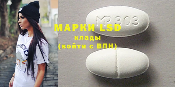 мдпв Дмитров