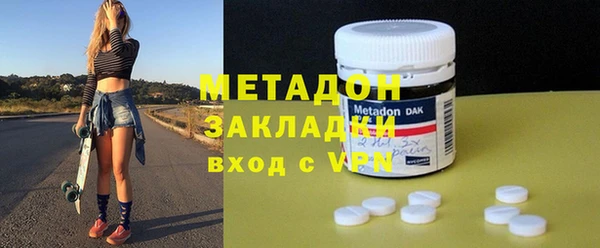 марки nbome Дмитриев