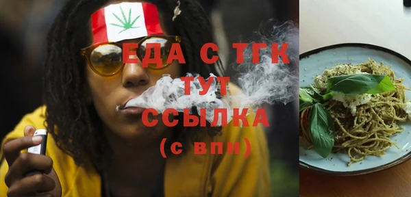 мдпв Дмитров