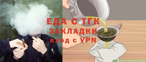 мдпв Дмитров