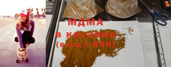 мдпв Дмитров