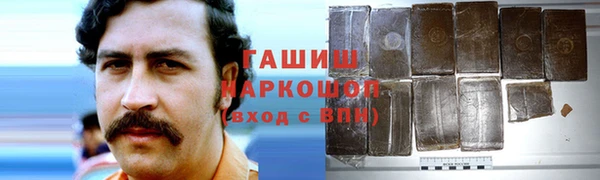 марки nbome Дмитриев