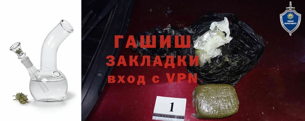 мдпв Дмитров