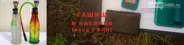марки nbome Дмитриев