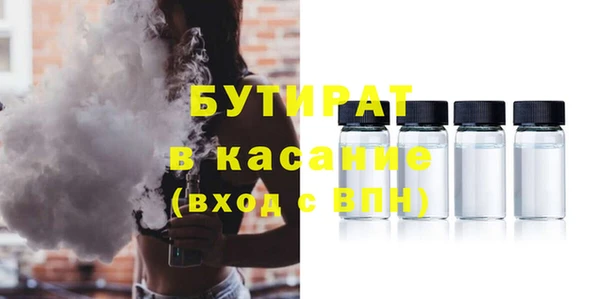 мдпв Дмитров