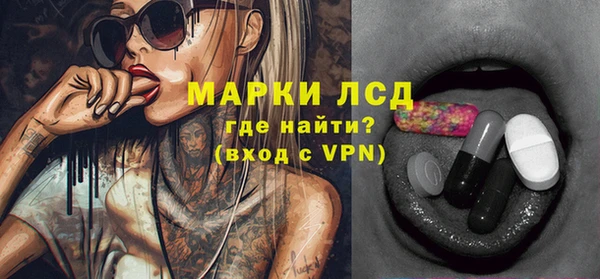 мдпв Дмитров