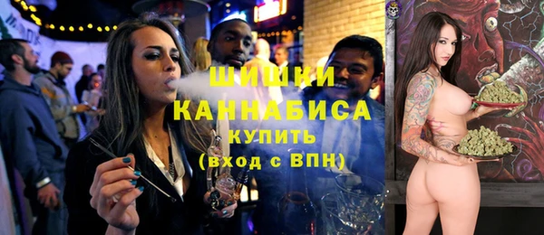 марки nbome Дмитриев