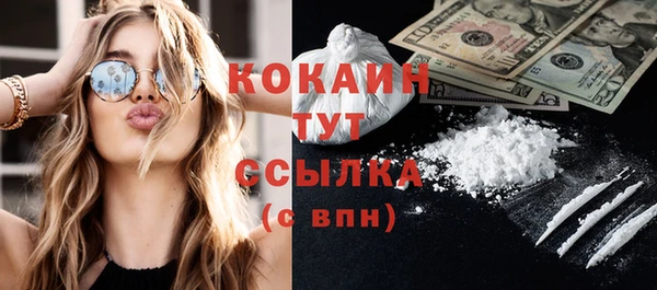 марки nbome Дмитриев