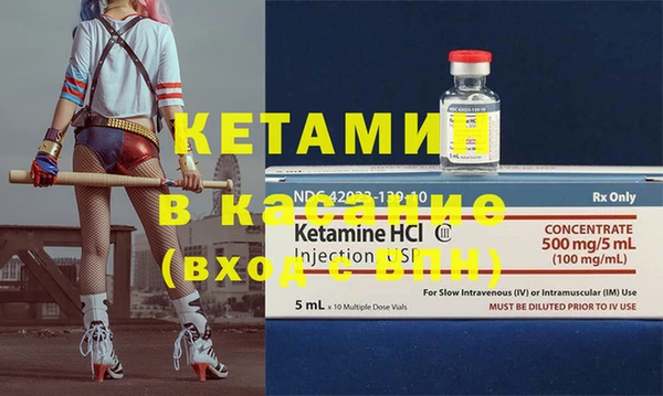 марки nbome Дмитриев