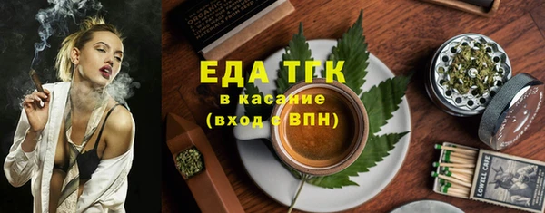 марки nbome Дмитриев