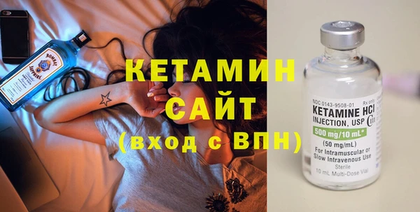мдпв Дмитров