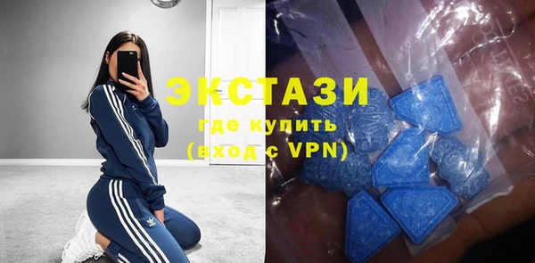 Альфа ПВП Дмитровск