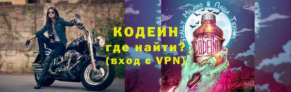 марки nbome Дмитриев