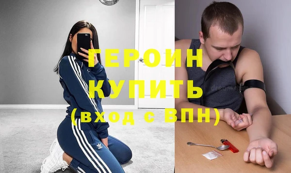 Альфа ПВП Дмитровск