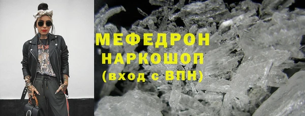 марки nbome Дмитриев