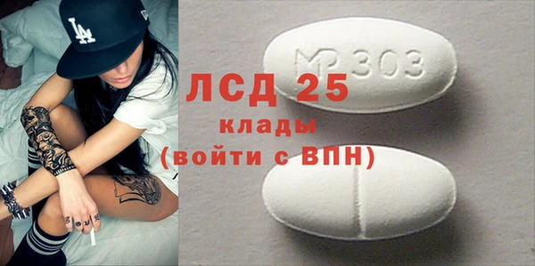 марки nbome Дмитриев