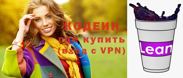 марки nbome Дмитриев