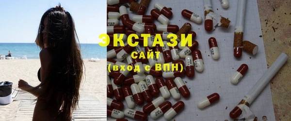 мдпв Дмитров